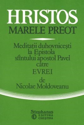 Hristos, Marele Preot