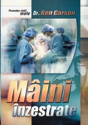 Mâini înzestrate