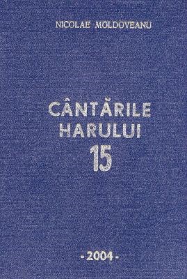 Cantarile Bisericii - editia a V-a
