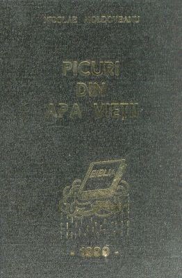 Picuri din apa vieţii