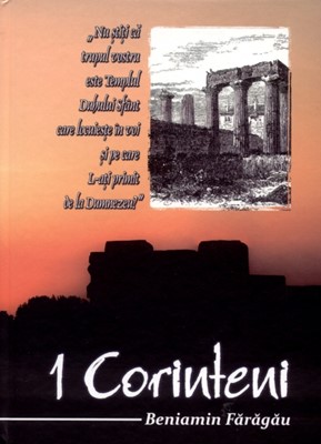 1 Corinteni (cartonata)