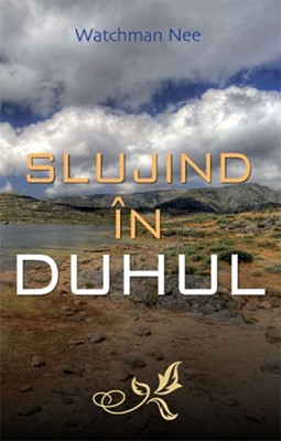 Slujind în Duhul