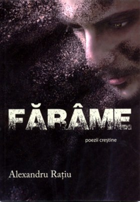 Farâme