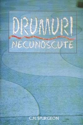 Drumuri necunoscute
