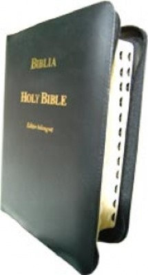 Biblia  Ediţie Bilingvă (română-engleză) index, copertă piele, fermoar