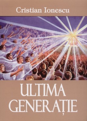 Ultima generaţie