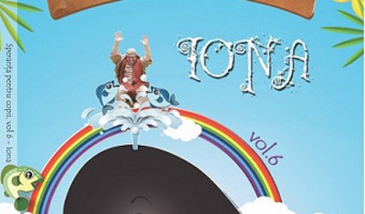 Iona: Speranţa pentru copii Vol. 6, DVD + CD