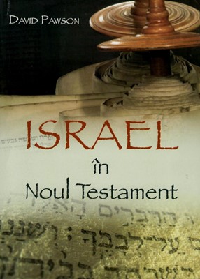 ISRAEL in Noul Testament