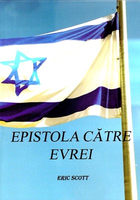 Epistola catre Evrei