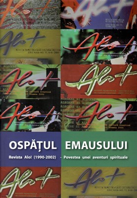 Ospățul Emausului