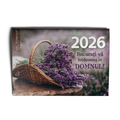 Calendar A4 2026 ICAM