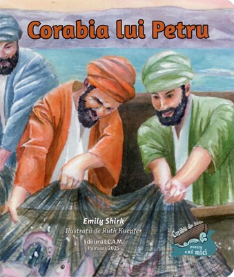 Corabia lui Petru