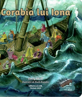 Corabia lui Iona