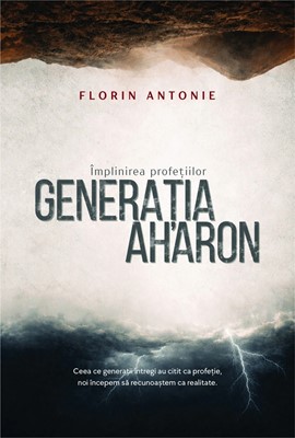 Generatia AHARON