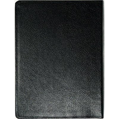 Biblia de studiu - Hebrew (עִברִית) Black Bonded Leather Cover
