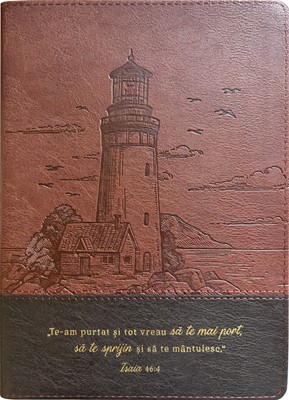 Jurnal: Te-am purtat si tot vreau sa te mai port