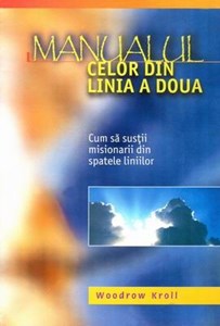 Manualul celor din linia a doua (SC)