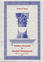 Limba Greacă a Noului Testament