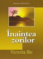 Înaintea zorilor (SC)