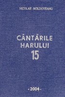 Cantarile Bisericii - editia a V-a (HB)