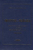 Hristos - Trăirea - Meditaţii duhovniceşti la epistola sobornicească a lui Iacov (HB)