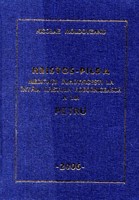Hristos - Pilda, Meditatii duhovnicesti la intaia Epistola soborniceasca a lui Petru
