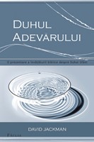 Duhul Adevărului