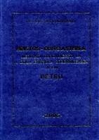 Hristos - Cunoaşterea, Meditatii duhovnicesti la a doua Epistola soborniceasca a lui Petru