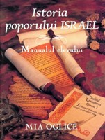 Istoria poporului Israel - Manualul elevului