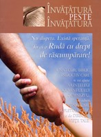 Rut - Ruda cu drept de răscumpărare