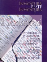 2 Tesaloniceni. Invatatura peste invatatura