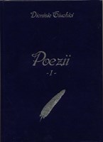 Poezii - vol 1 - Dionisie Giuchici