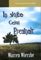 În slujba Celui PreaÎnalt