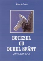 Botezul cu Duhul Sfânt