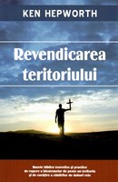 Revendicarea teritoriului