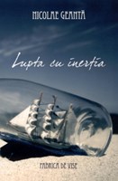 Lupta cu inerţia