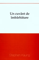 Un cuvânt de îmbărbătare