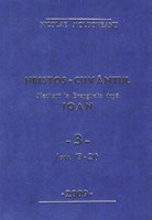 Hristos - Cuvântul - Meditaţii Ioan vol.1,2,3 set