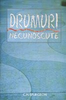 Drumuri necunoscute (SC)