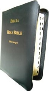 Biblia  Ediţie Bilingvă (română-engleză) index, copertă piele, fermoar