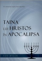 Taina lui Hristos in Apocalipsa