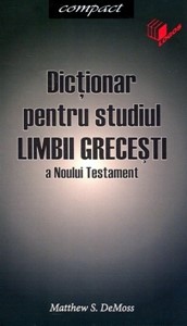 Dicţionar pentru studiul limbii greceşti