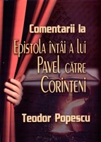 Comentarii la Epistola Întâi a lui Pavel către Corinteni