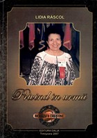 Privind în urmă