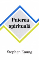 Puterea spirituală
