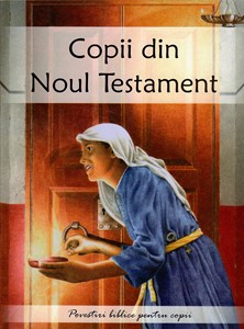 Copii din Noul Testament