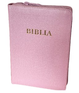 Biblie format mediu, coperta piele, aurita, cu fermoar si index, mov deschis