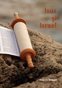 Isus şi Israel