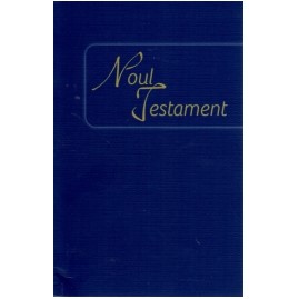 Noul Testament, coperti albastre
