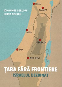 Tara fara frontiere - Israelul dezbinat